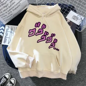 Anime JOJO's Bizarre Adventure Casual Hip Pop Hoodies Oversized Hooded Sweatshirt