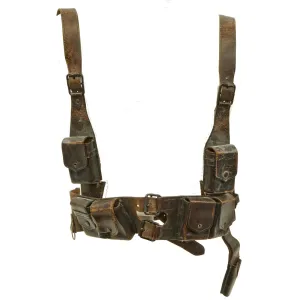 Original Rare WWI Imperial German West Africa Colonial Troops Schützentruppen Leather Belt & Pouch Rig